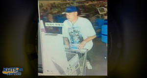 Santa Clarita Valley Sheriff’s Station officials are asking residents for help in identifying an individual wanted for questioning.