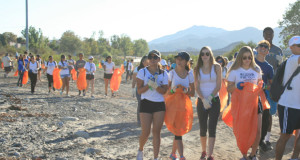 21st Annual River Rally