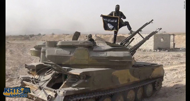 Isis-tank
