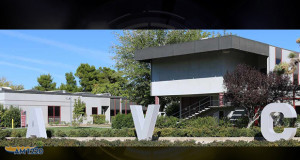 Antelope Valley College