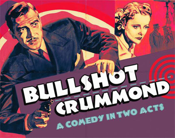 SCV-Entertainment-012816-2
