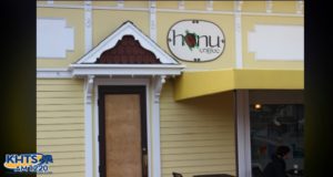 Honu Coffee Break-In