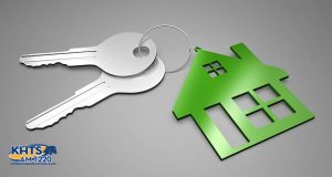 American Family Funding: Housing Market Update 8/1/17