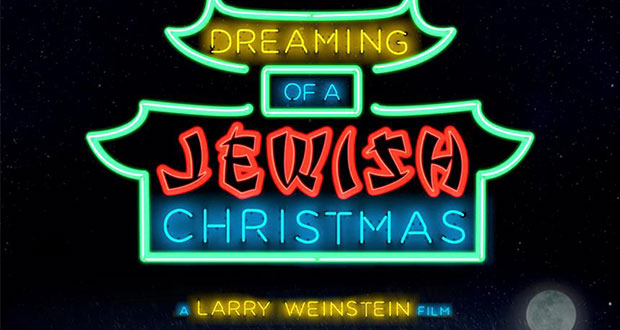CBS Film Series presents “Dreaming of a Jewish Christmas” - Top Things to do in Santa Clarita