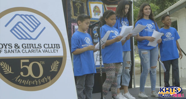 Boys & Girls Club Of Santa Clarita Valley, Boys & Girls Club, Santa Clarita Valley, Newhall Park, Newhall, Santa Clarita, Frank Giardina, Boy of the Year, Children, families, family resources, after school program, kids, teens