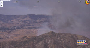 agua fire 072523