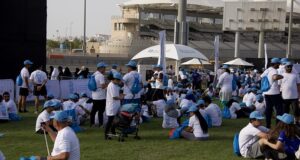 community gathering